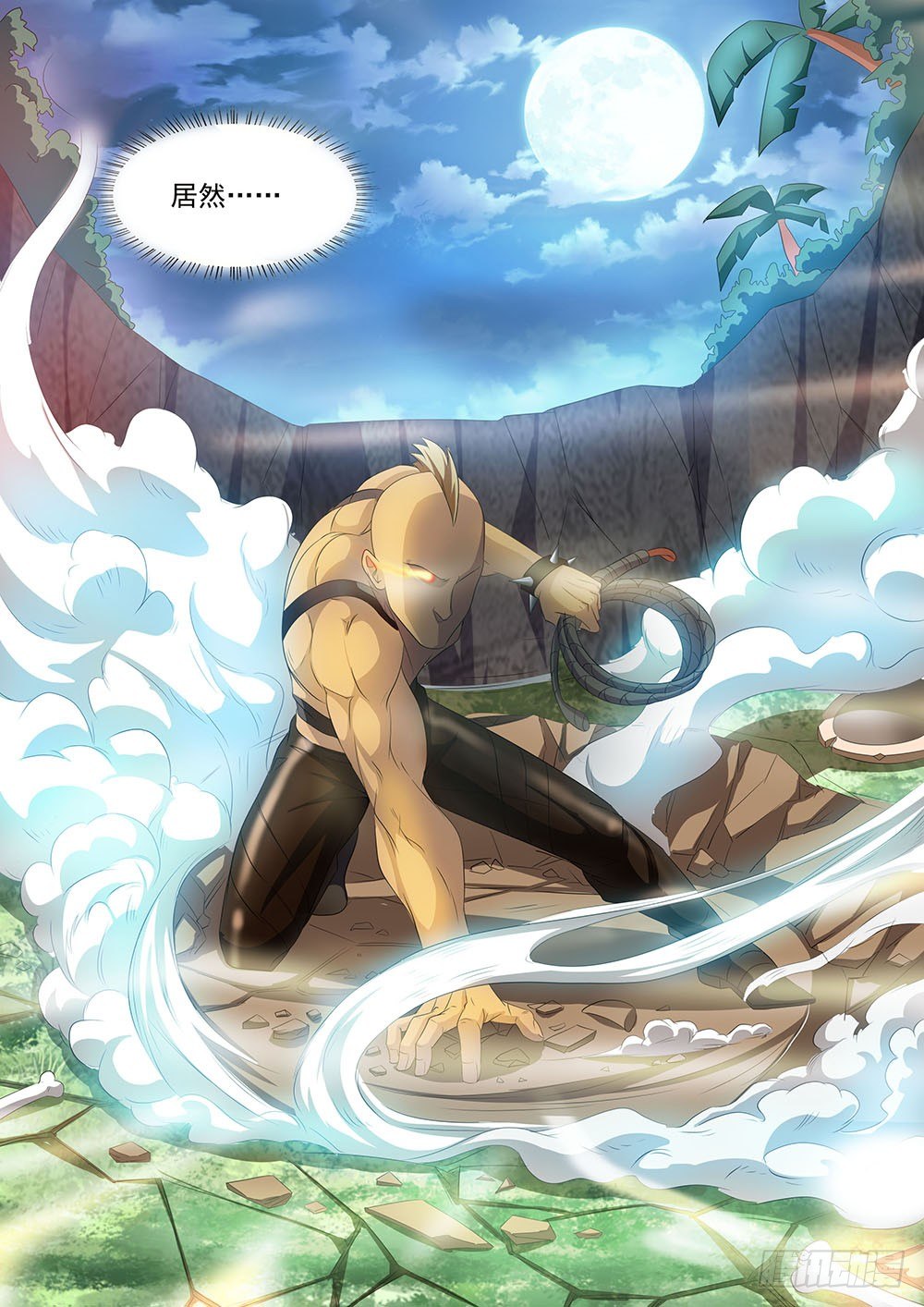 033话 骷髅战队10
