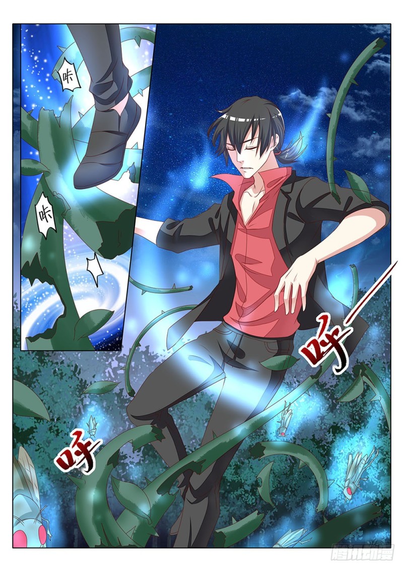 060话唤醒张正义5