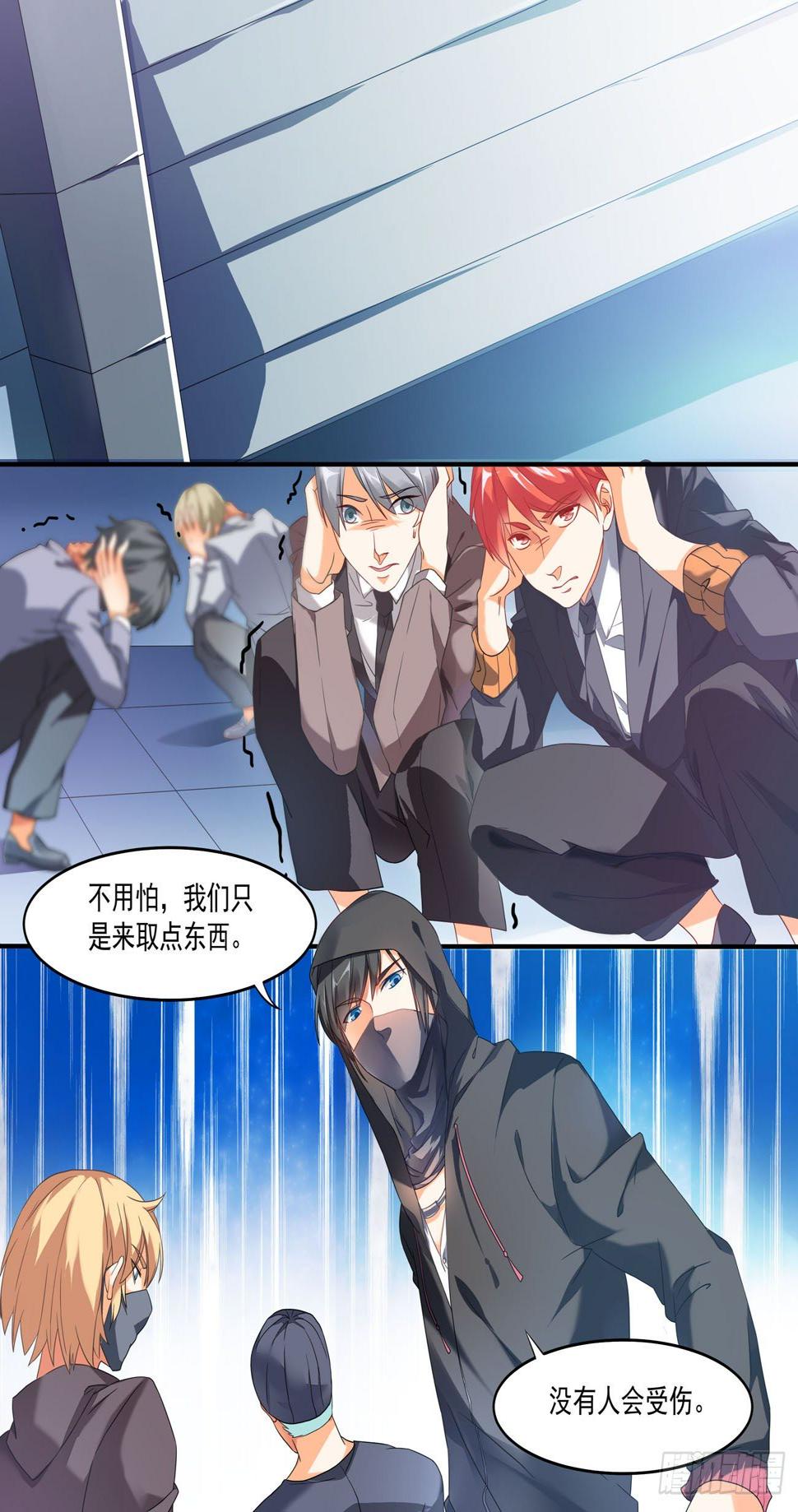 003话 哑巴变身0