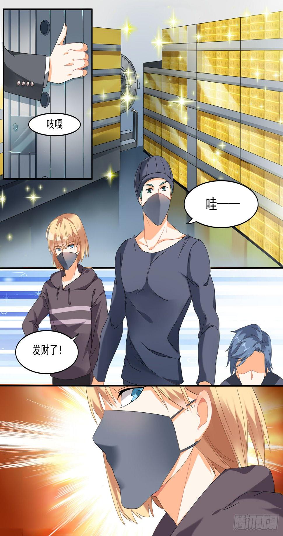 003话 哑巴变身3