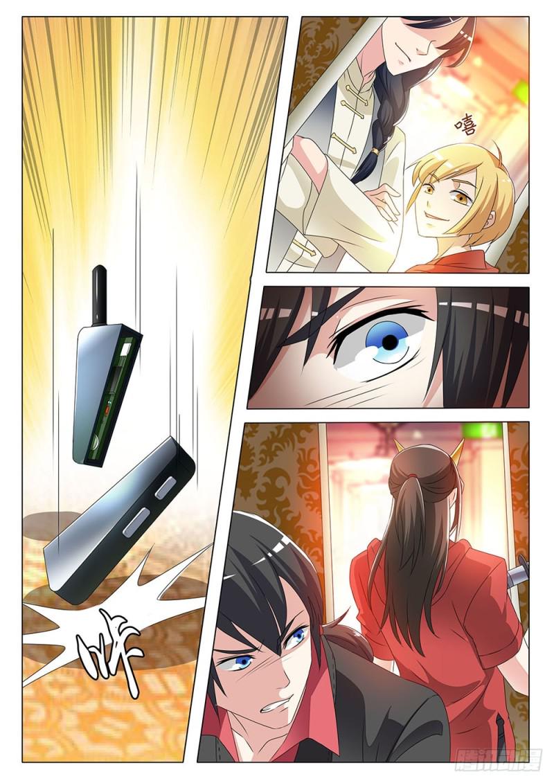 050话窃听器4