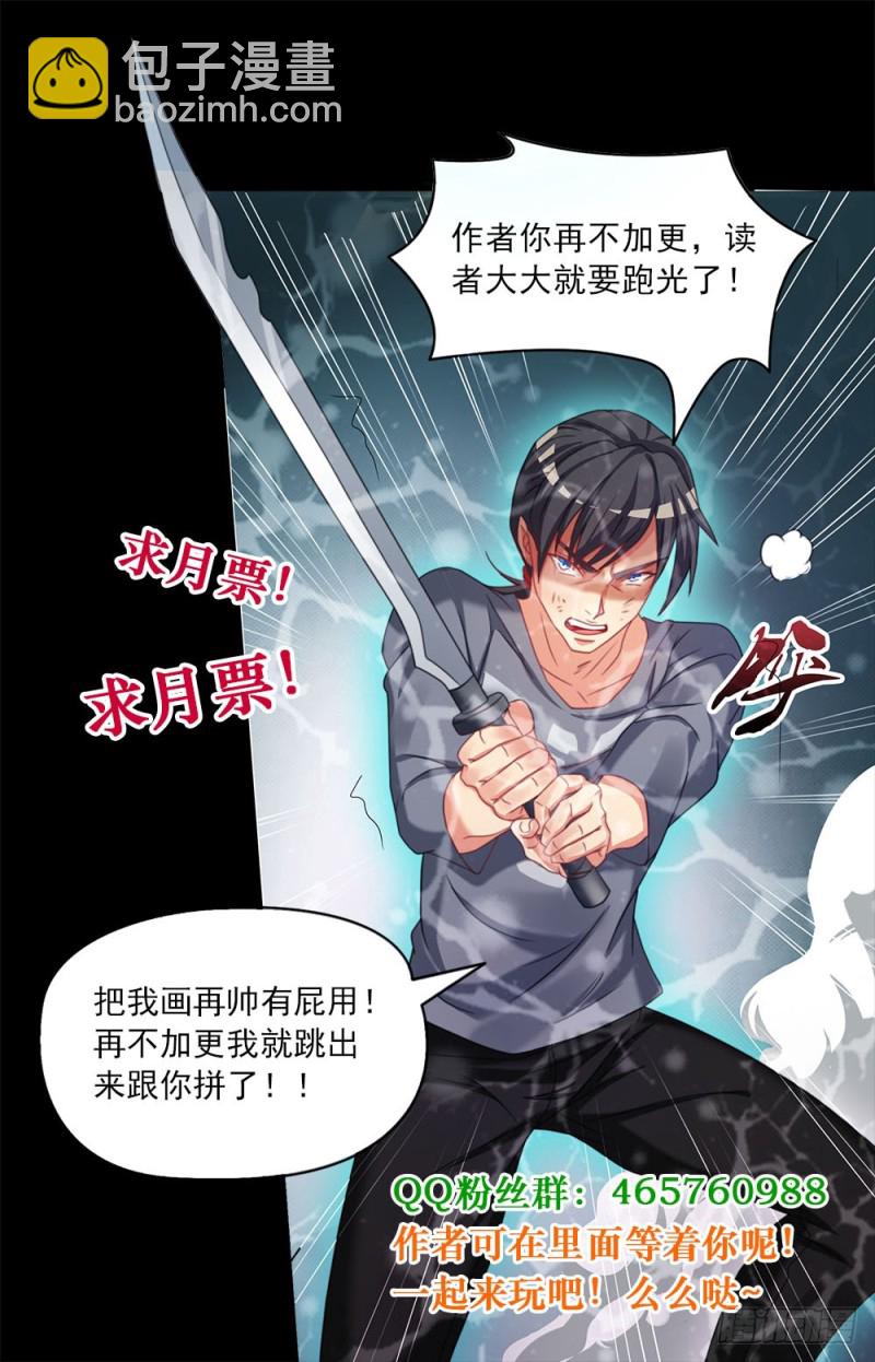 040话谁赢到了最后12