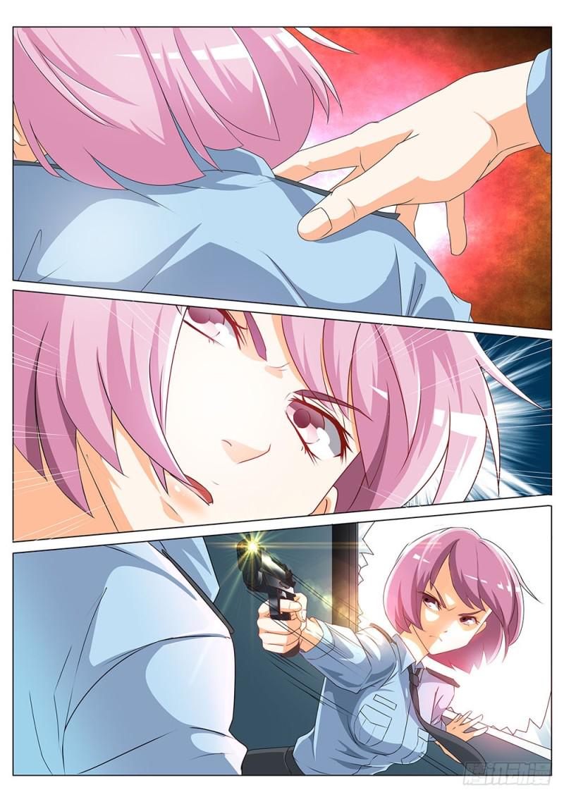 046话调查张正义0