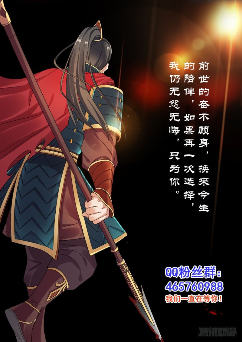 039话初感能力12