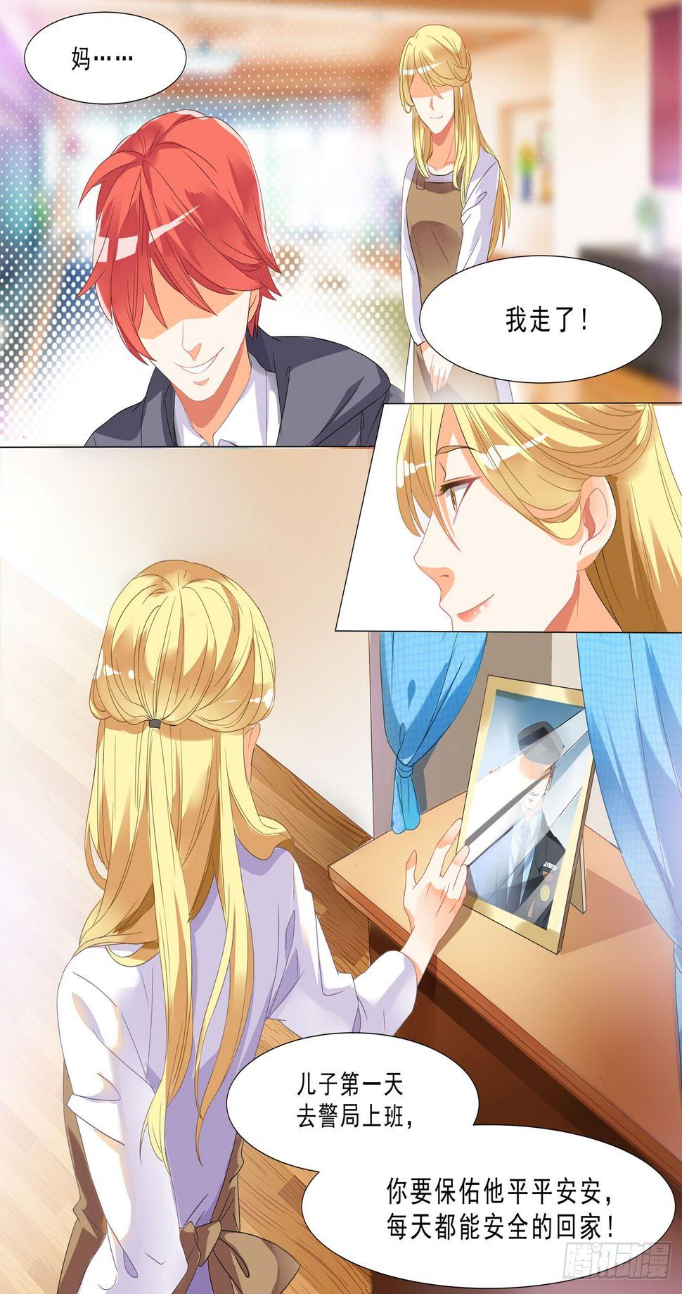 002话 抢劫时间0