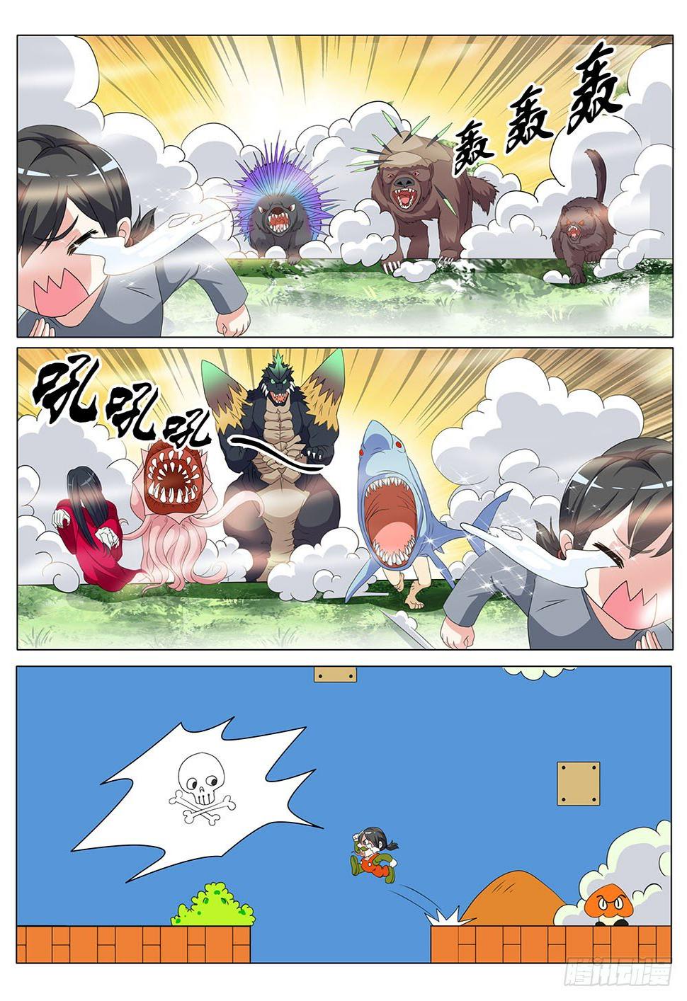 027话 烂仔鬼的实力3