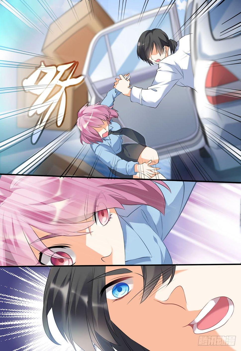 010话 再见了，张正义！5