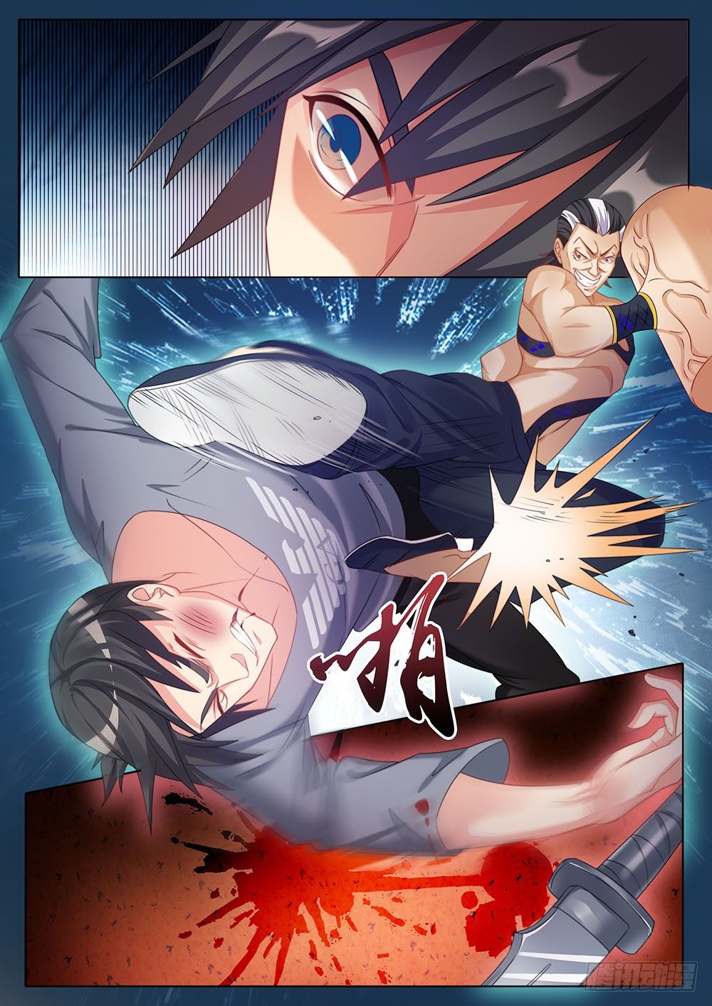 032话 濒临死亡1