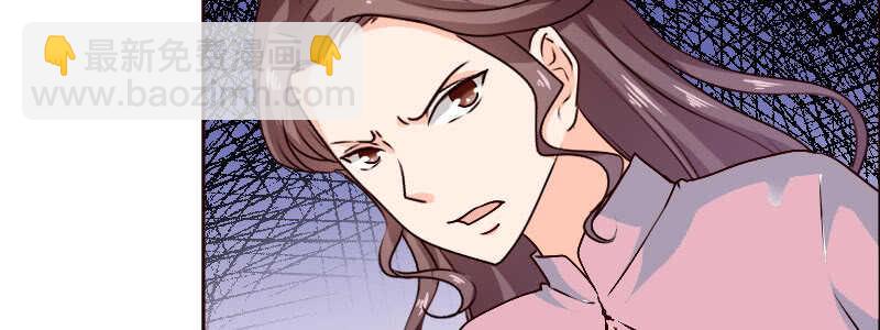 14.有眼无珠上67