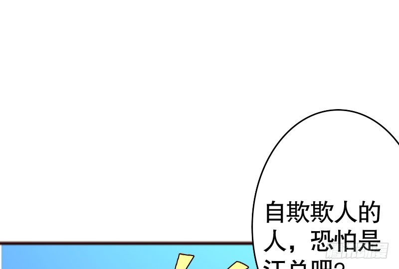 35我真的已经结婚了3