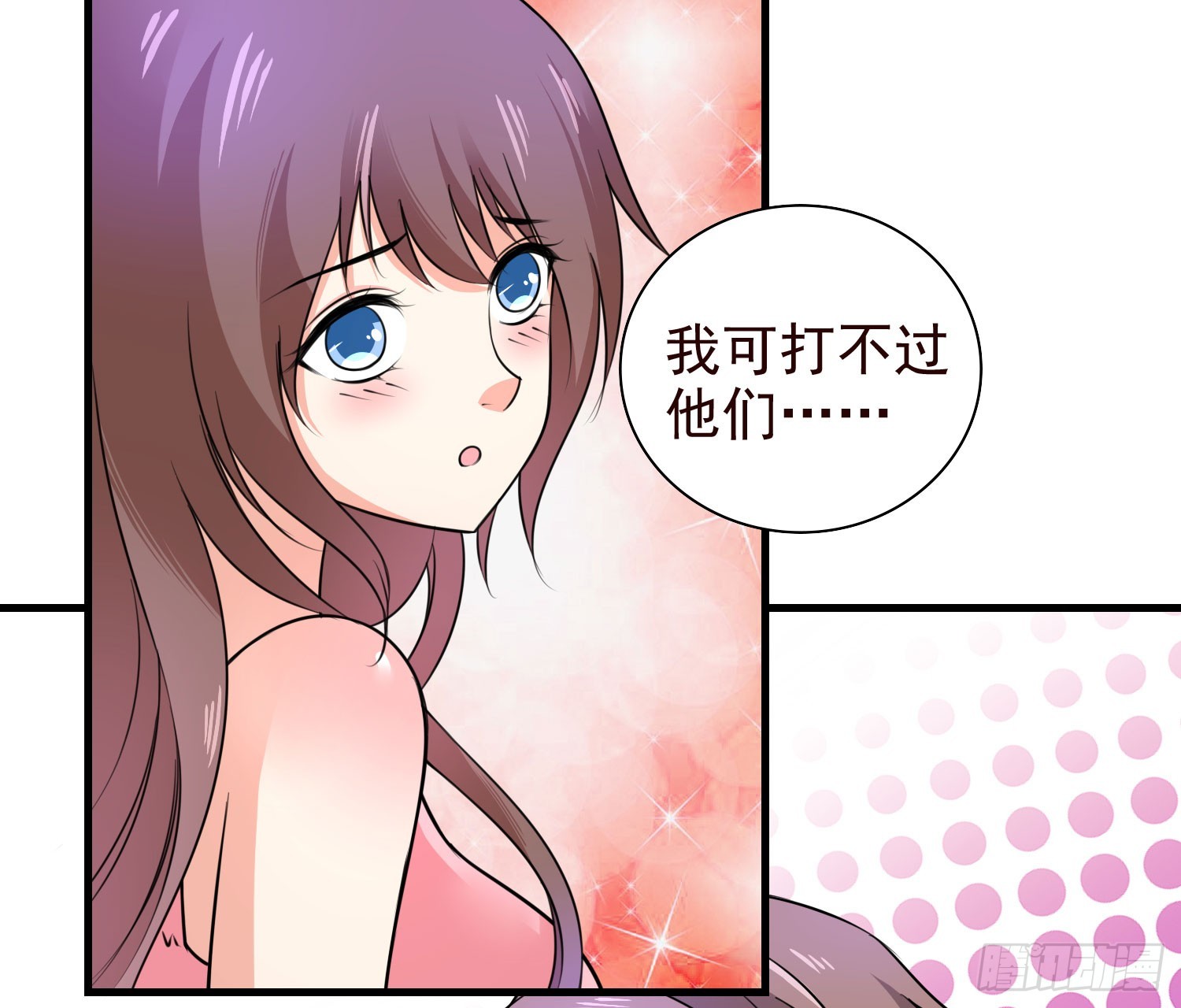 50寿礼14