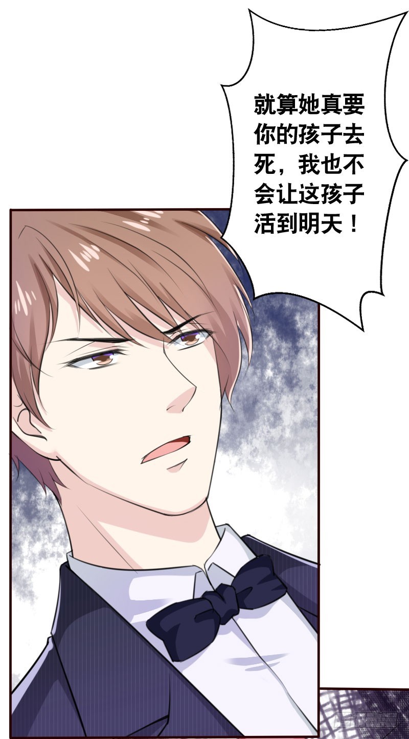 39这是你婶娘6