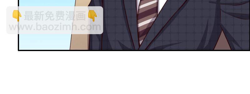 04渣男贱女很相配154
