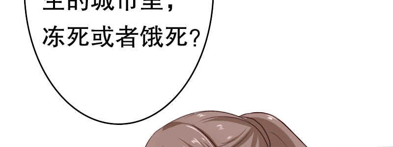 09见到他们有点恶心34
