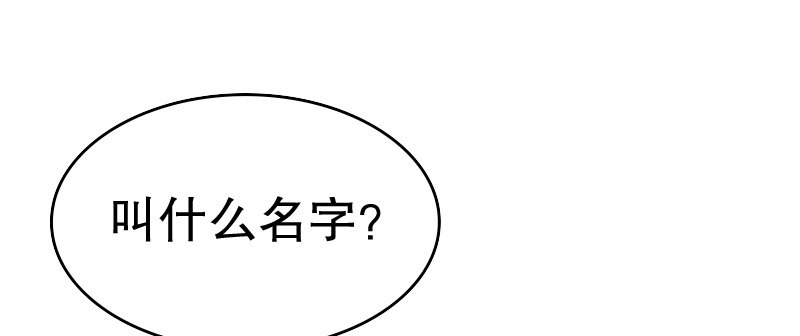 03 贱女求同情122