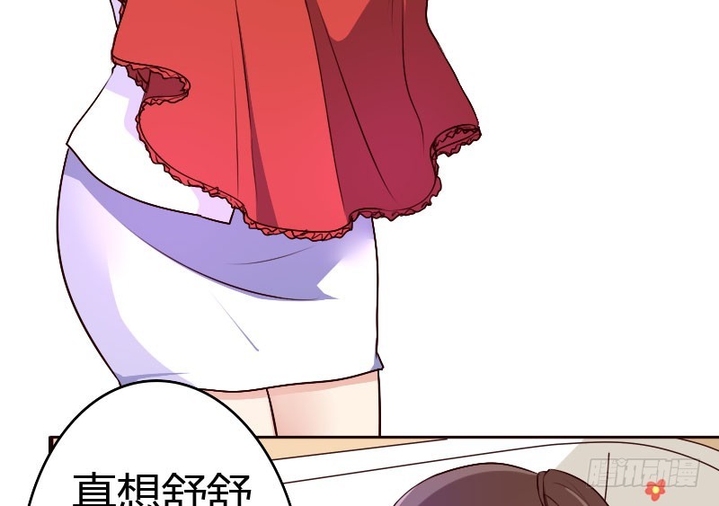 26沐浴7