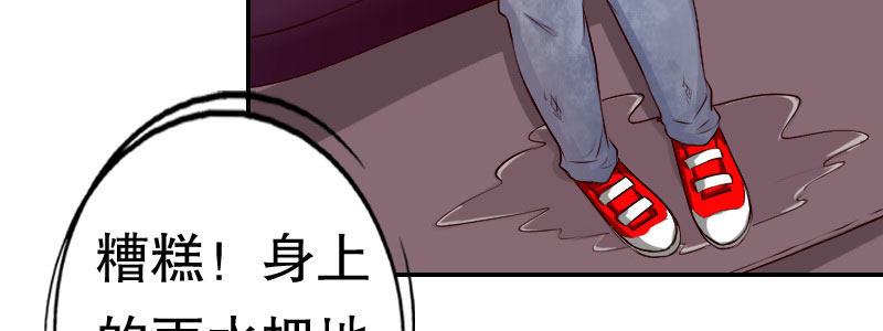 04渣男贱女很相配14