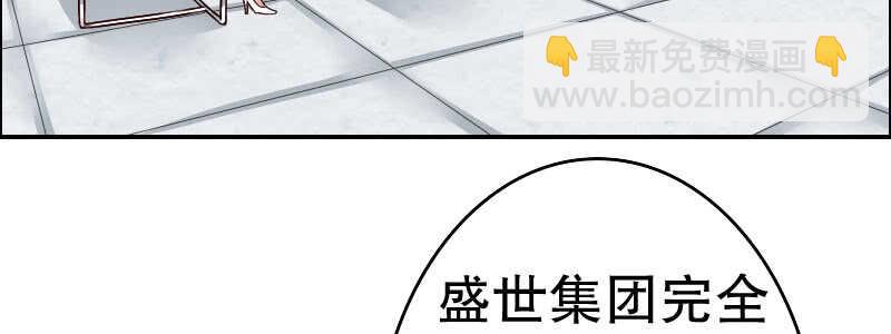 08到哪里都能碰到他们38