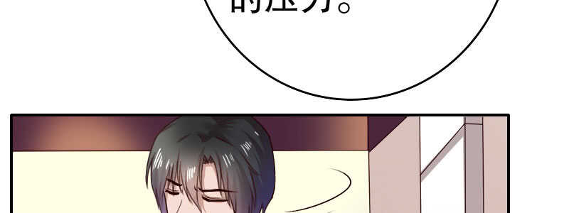 10自恋的男人9