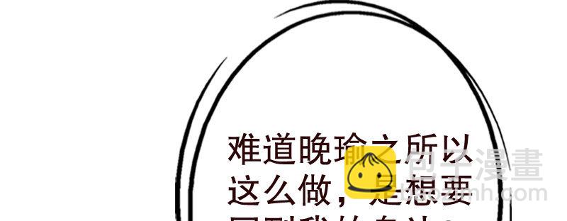 20误会82
