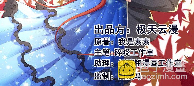 03 贱女求同情2