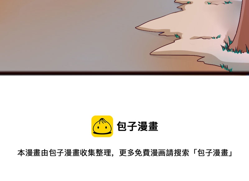 15 有眼无珠下100