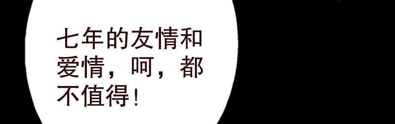 20误会56