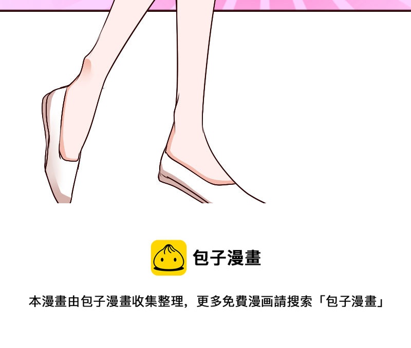 33亮出你的利爪49