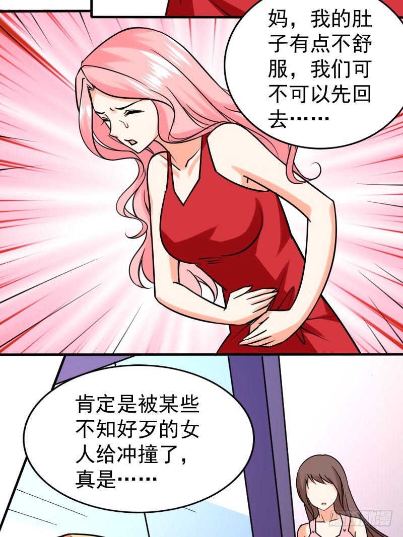 48只能依靠你23