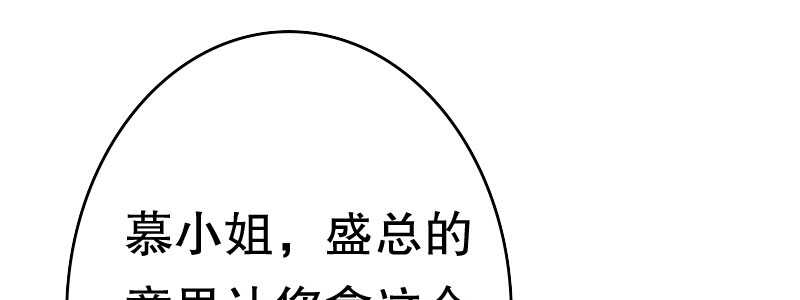 08到哪里都能碰到他们48