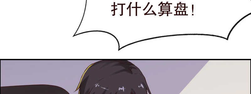 13.失去之后才觉得后悔217