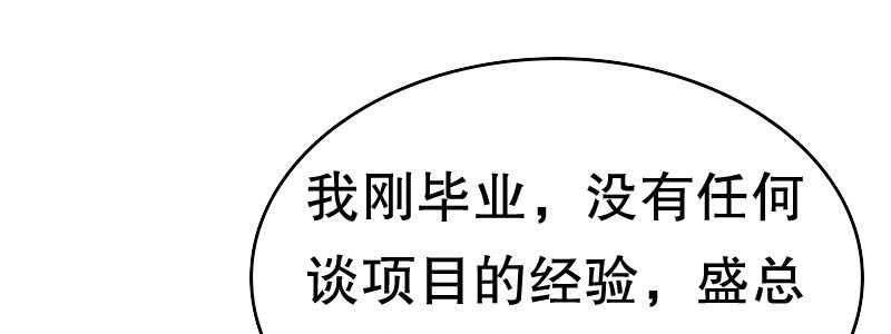 08到哪里都能碰到他们58