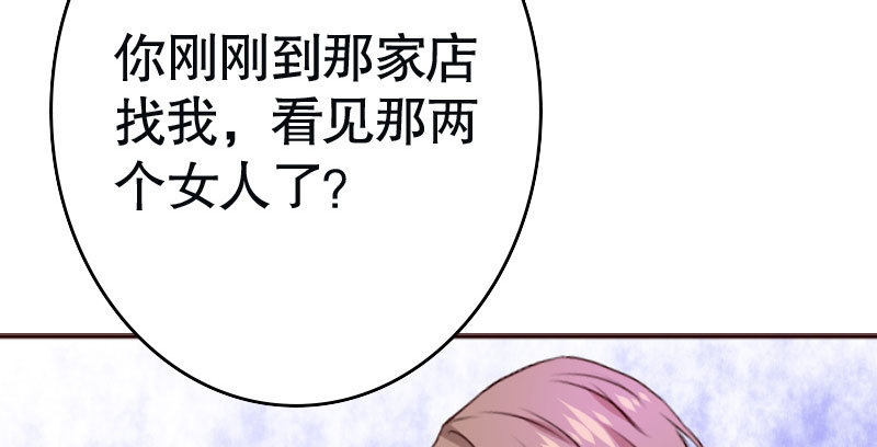 32往事不堪回首42