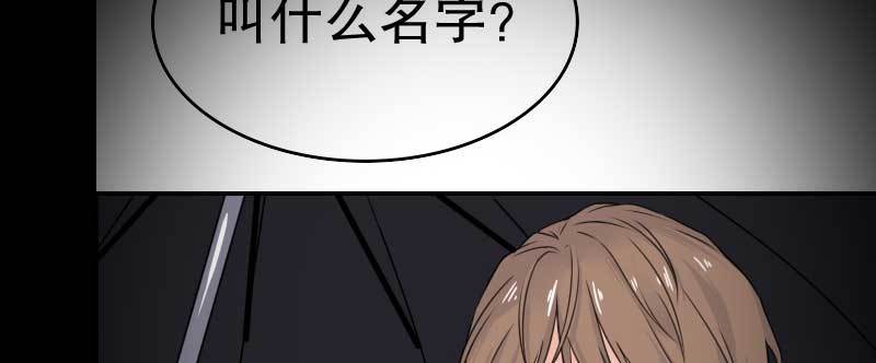 预告雷雨天总是让人不甘寂寞……27