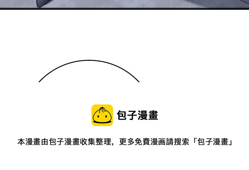 21人善被人欺99