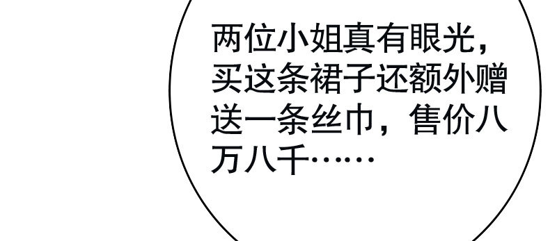30挑事26