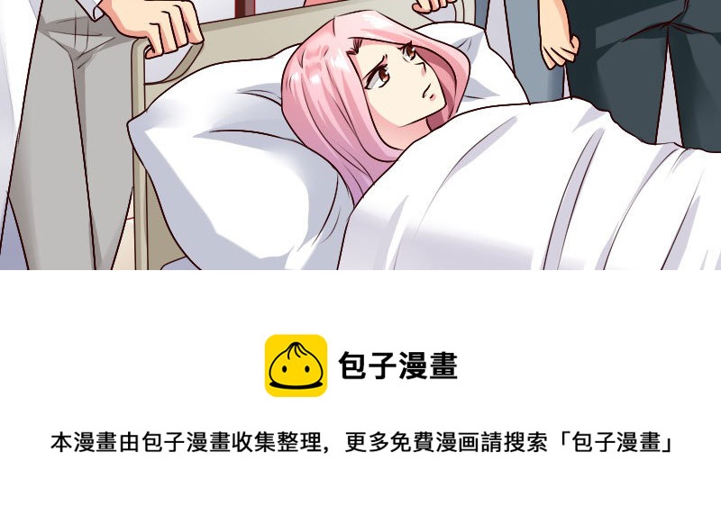 23孩子99