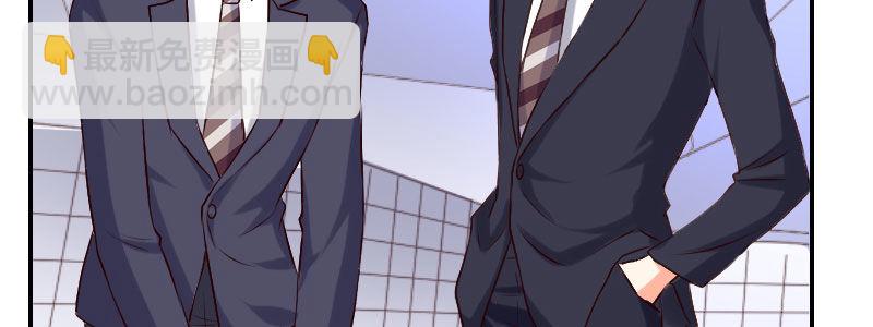 06 要去领证吗？121