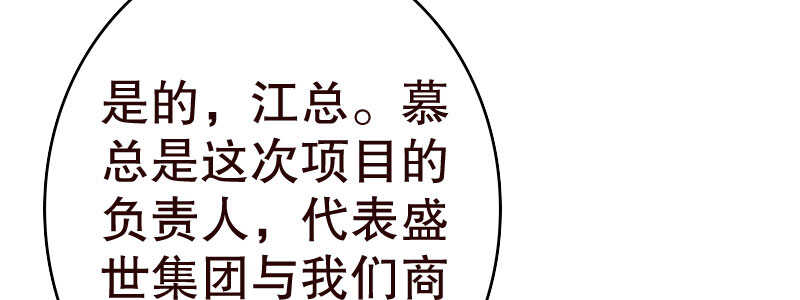 12.失去之后才觉得后悔158