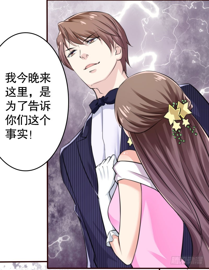39这是你婶娘10