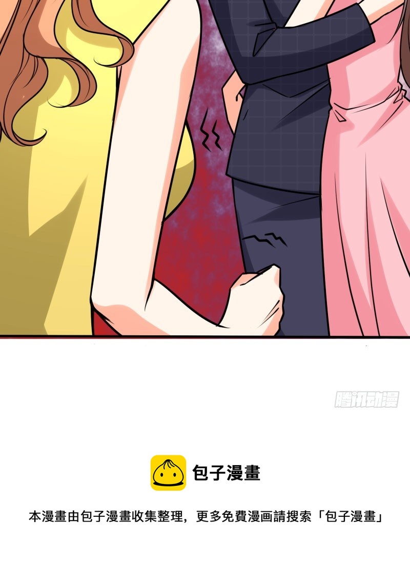 49平息醋火37