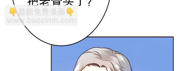 14.有眼无珠上52