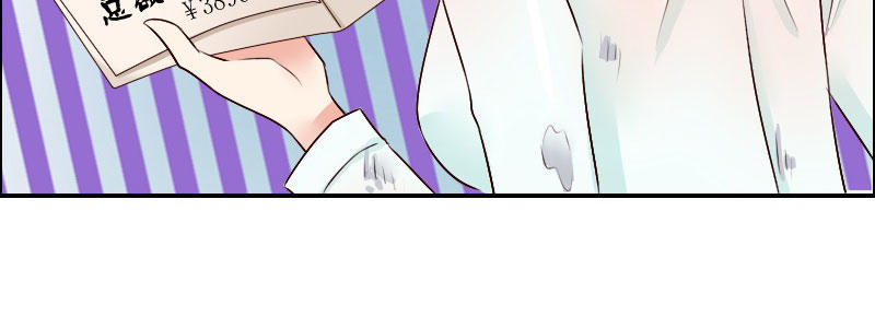 04渣男贱女很相配110