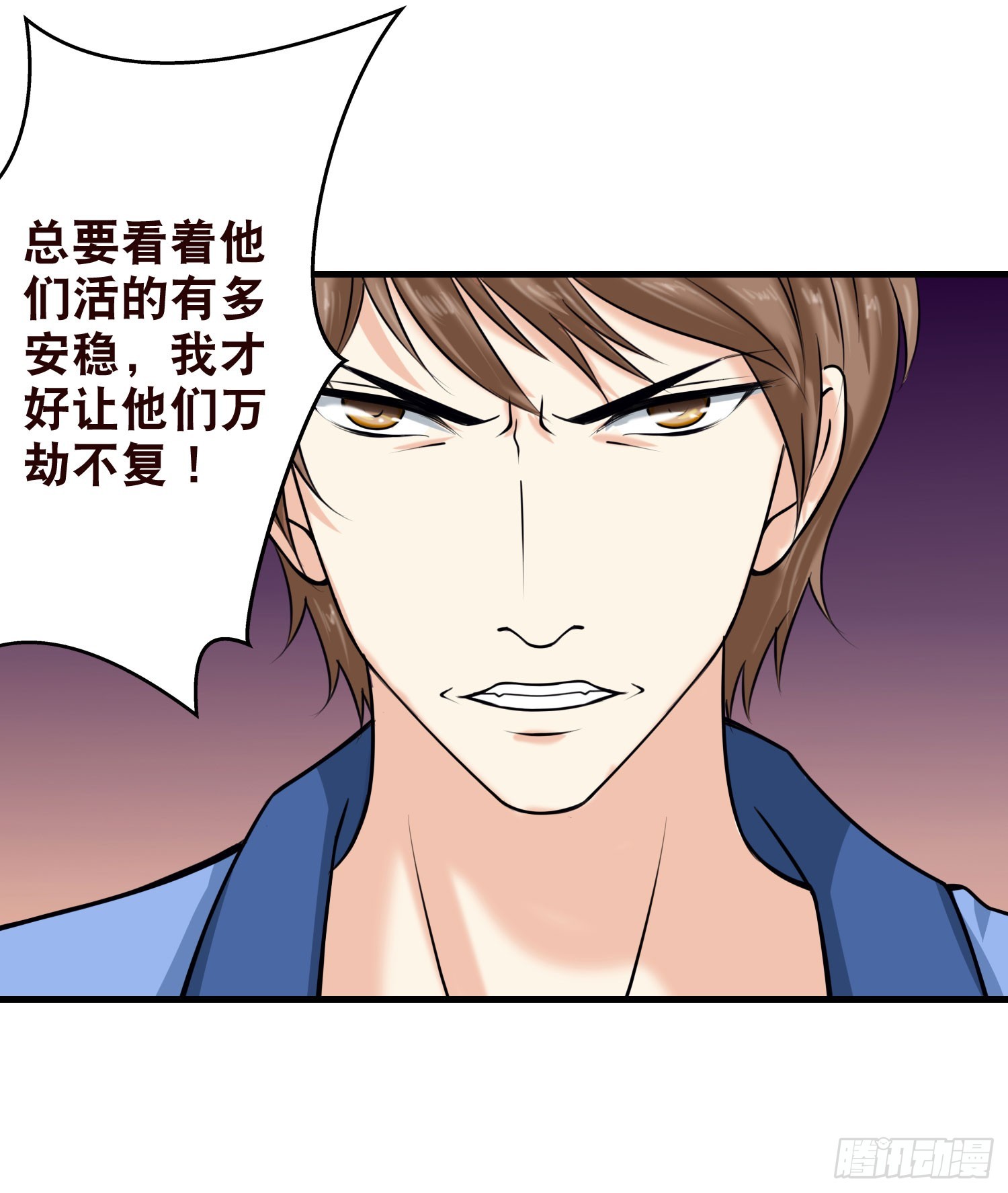 51母亲的祭日，也是生日14