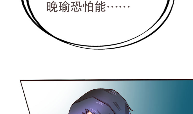 17怀孕别到处乱跑11