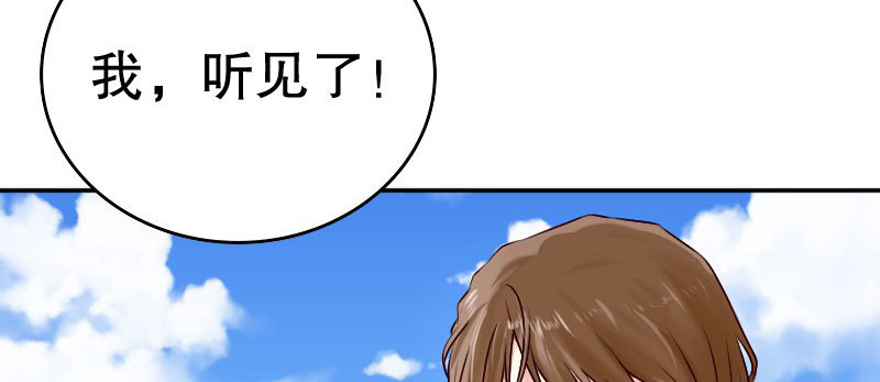 24领证了77