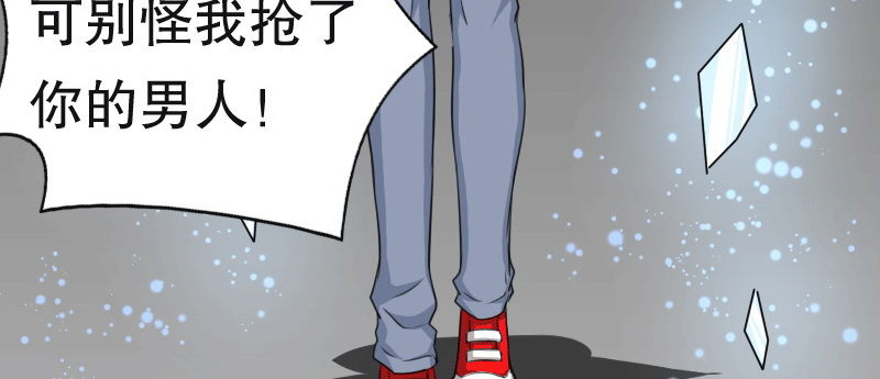 02.淋成落汤鸡29