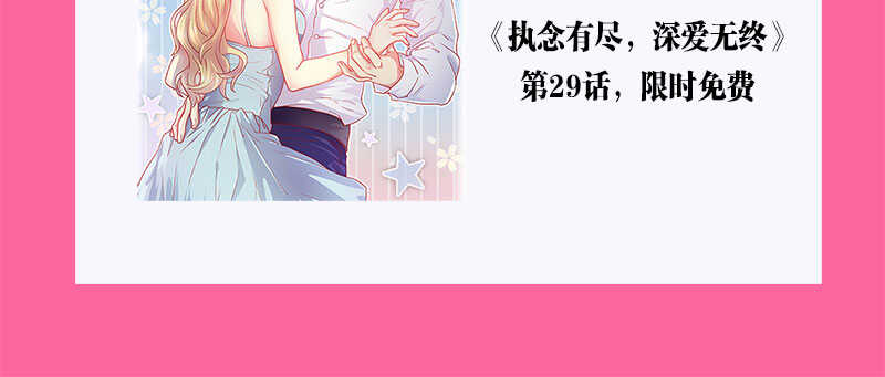 10自恋的男人110