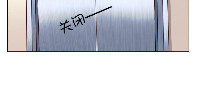17怀孕别到处乱跑64