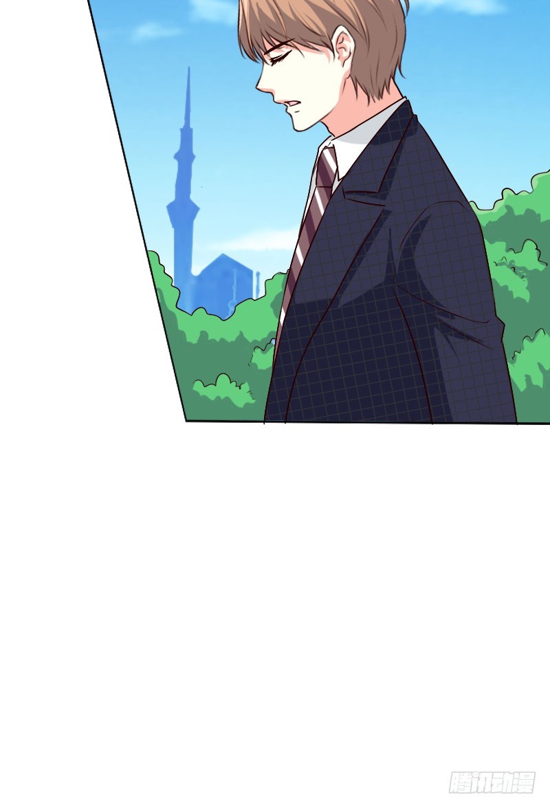 24领证了29